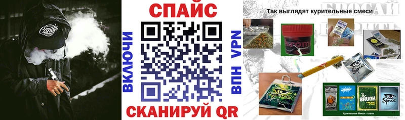 купить наркотики сайты  Багратионовск  БУТИРАТ Butirat 