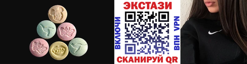 Ecstasy Punisher  купить наркоту  Багратионовск 