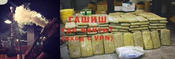 не бодяженный Армянск