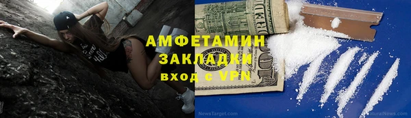 не бодяженный Армянск