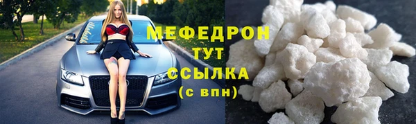ГАЛЛЮЦИНОГЕННЫЕ ГРИБЫ Аркадак