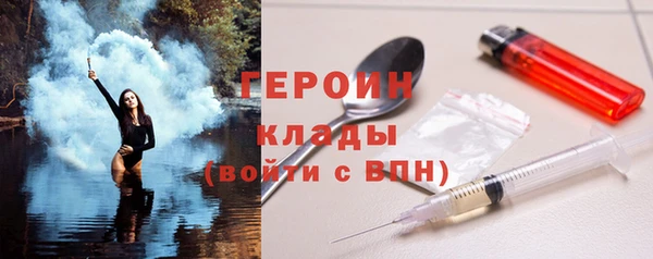 не бодяженный Армянск