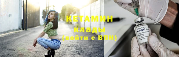 не бодяженный Армянск