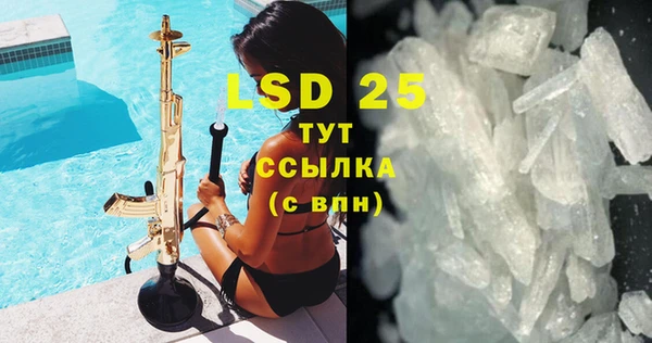не бодяженный Армянск