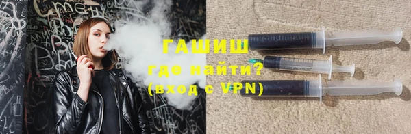 не бодяженный Армянск